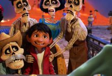 سرگرمی, فیلم و سریال coco