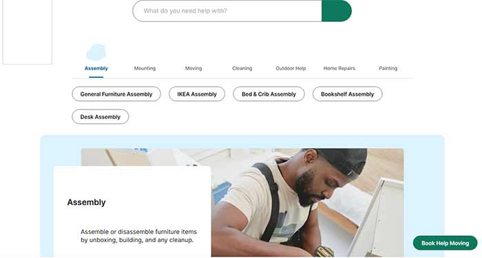 تکنولوژی, کسب درآمد, نرم افزار taskrabbit