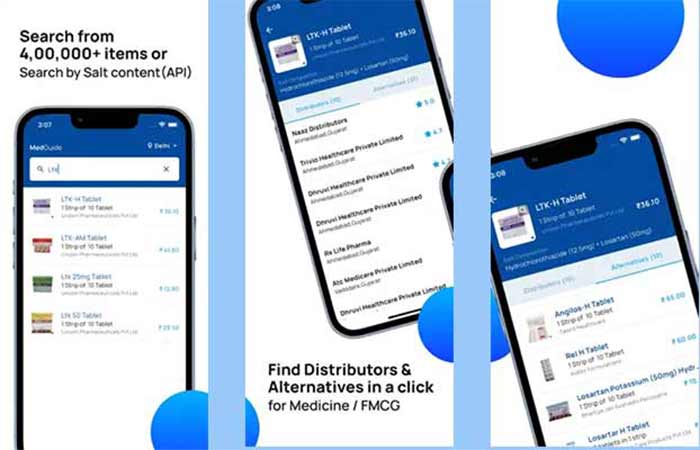 تکنولوژی, سلامتی, نرم افزار MedGuide