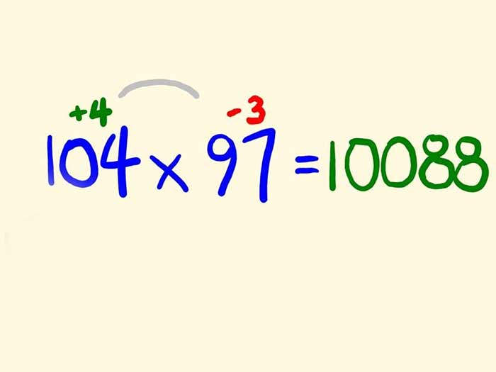 ضرب دو رقمی