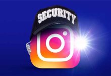 امنیت اینستاگرام
